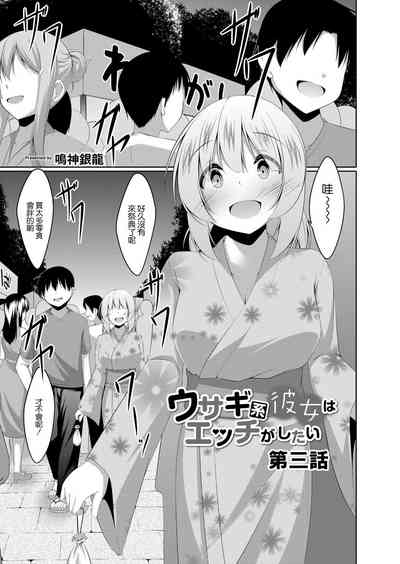 第1页图
