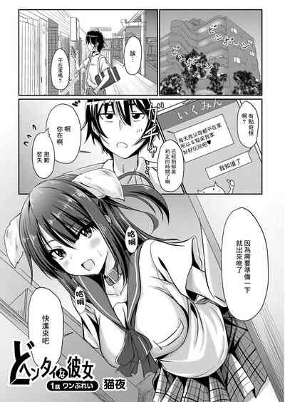 第1页图