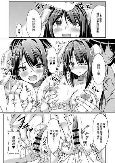 第9页图