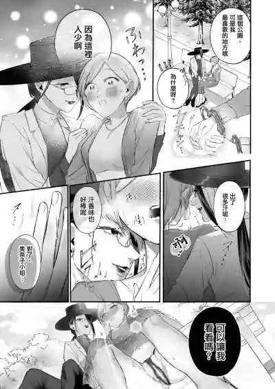 第13頁圖