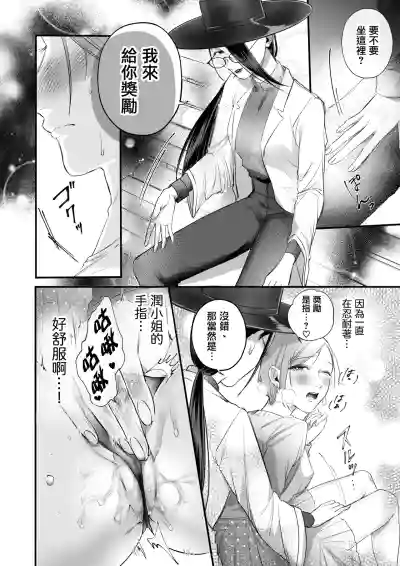 第17頁圖