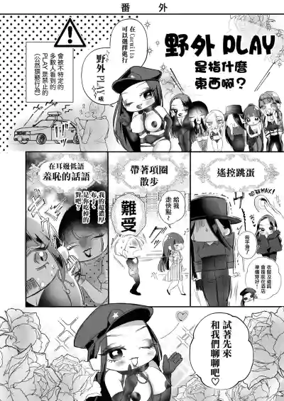 第21頁圖