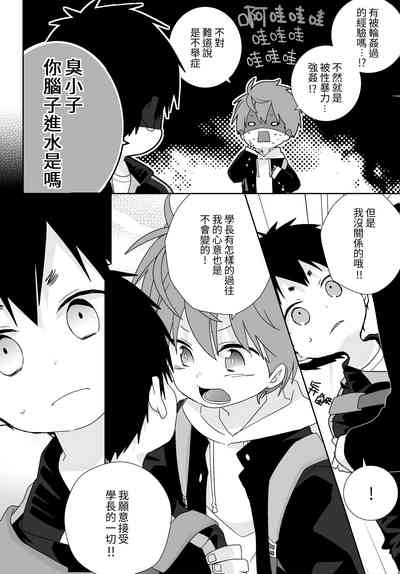 第25頁圖