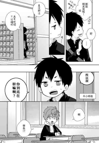 第29頁圖
