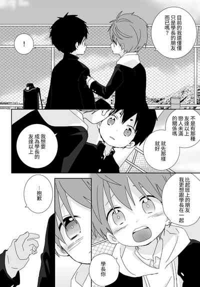 第41頁圖
