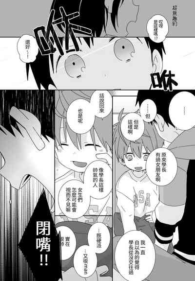 第57頁圖