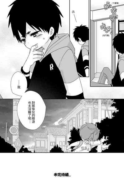 第61頁圖