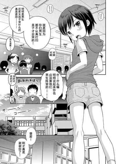 第105頁圖