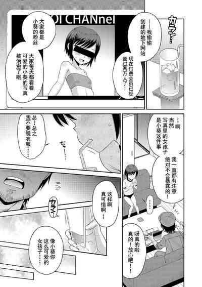 第113頁圖