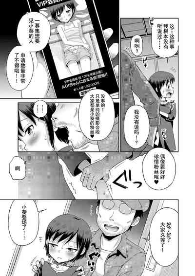 第129頁圖