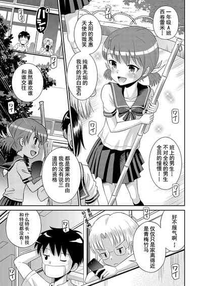 第149頁圖