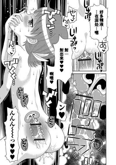 第165頁圖