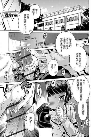 第169頁圖