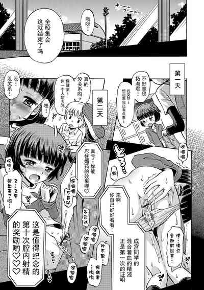第177頁圖