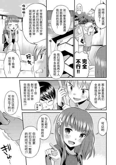 第221頁圖