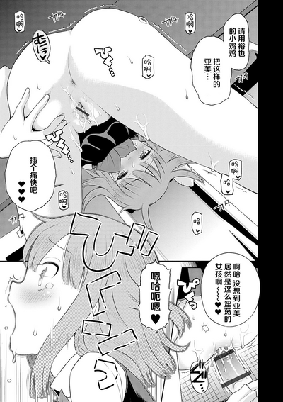 第29頁圖