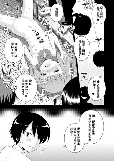 第33頁圖