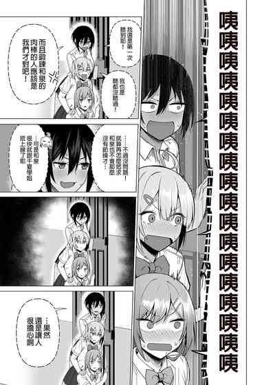 第37頁圖
