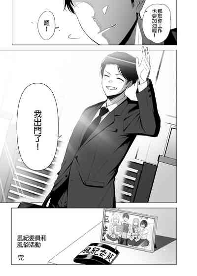 第65頁圖