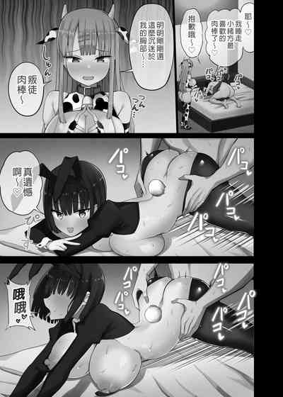 第33頁圖