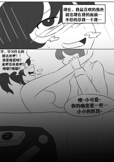 第105頁圖