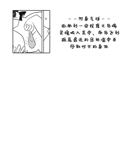 第109頁圖