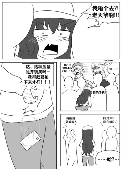 第113頁圖