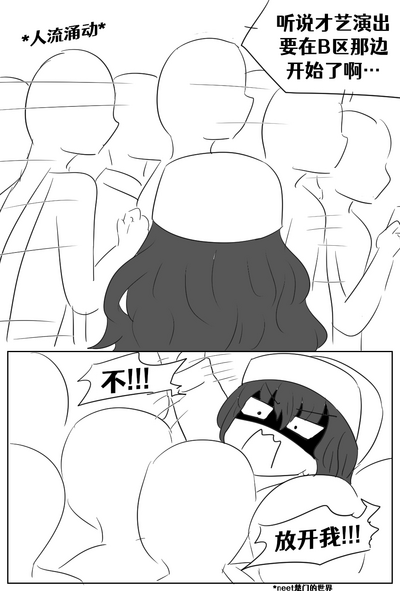 第117頁圖