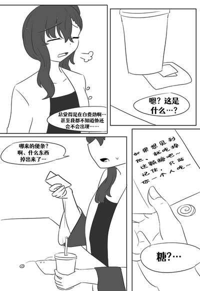 第125頁圖