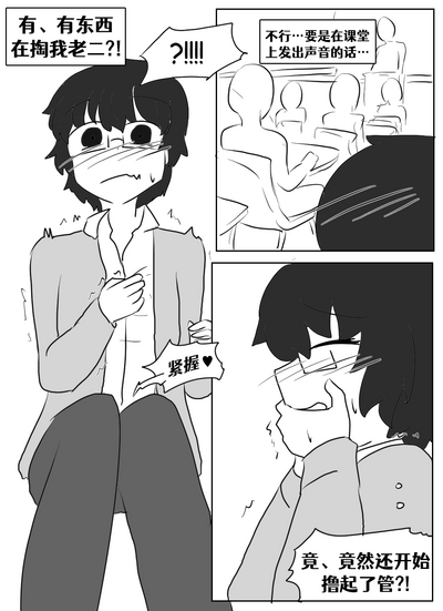 第129頁圖