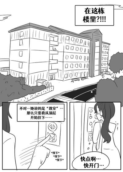 第137頁圖
