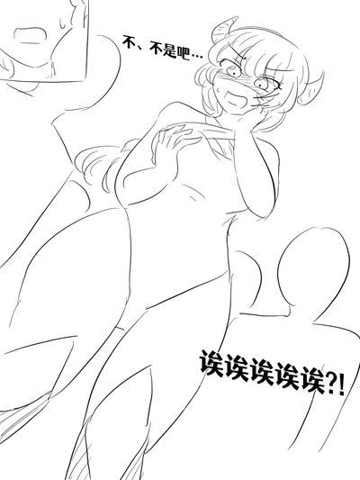 第177頁圖