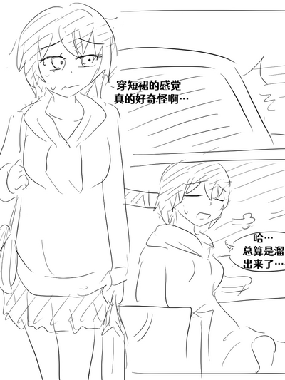 第181頁圖
