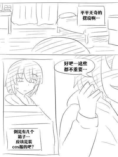 第185頁圖