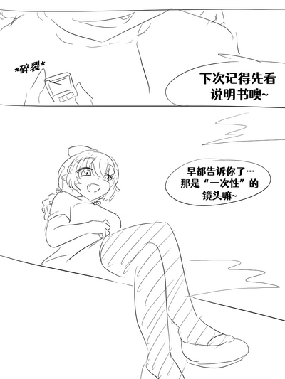 第197頁圖
