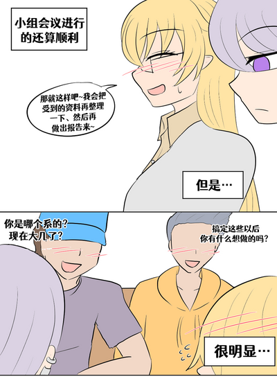 第217頁圖