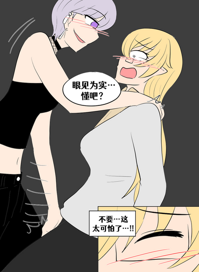 第225頁圖