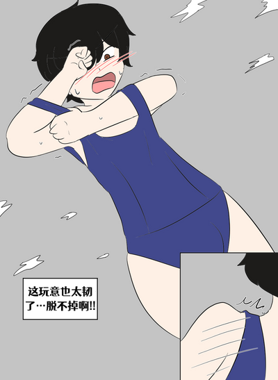 第237頁圖