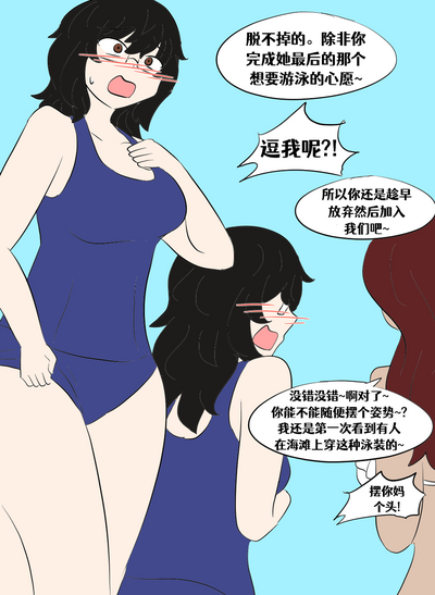 第241頁圖