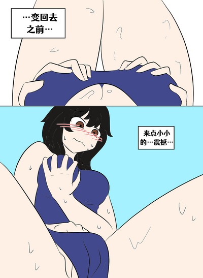 第245頁圖