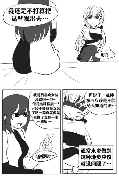 第25頁圖