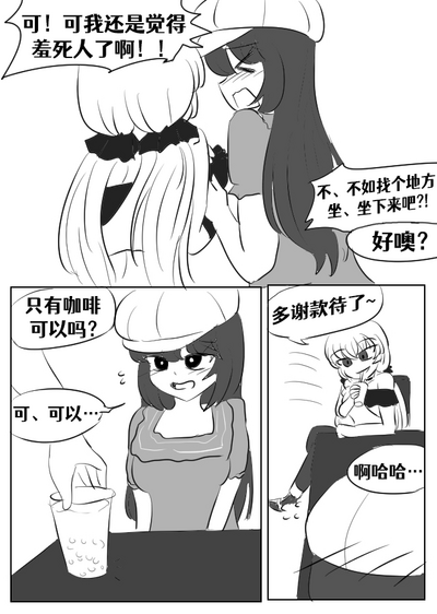 第29頁圖
