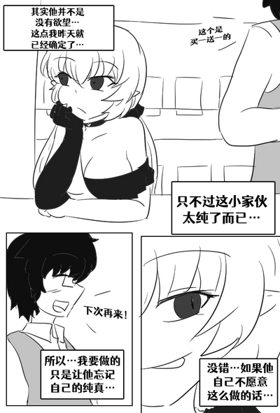 第53頁圖