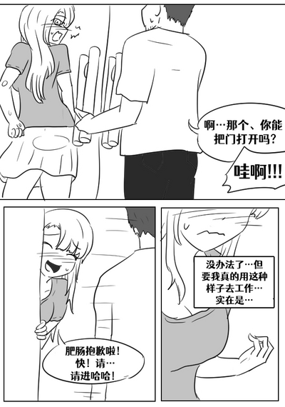 第61頁圖