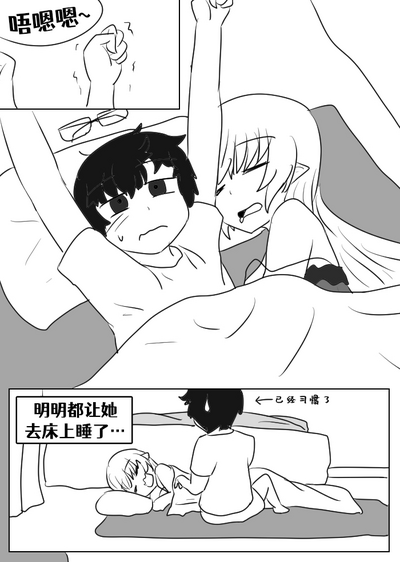 第81頁圖