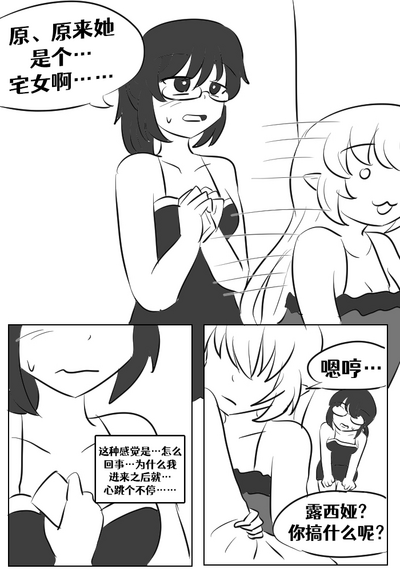 第97頁圖