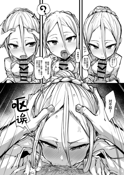 第13页图