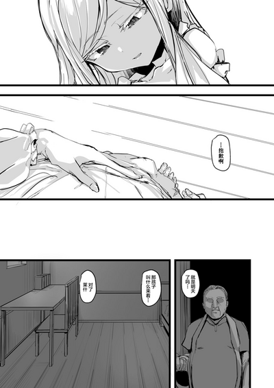 第45页图