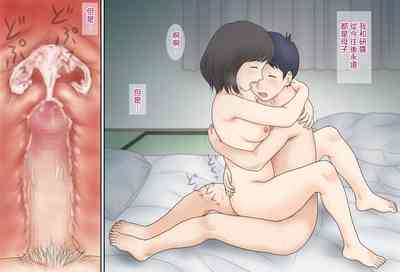 第33頁圖