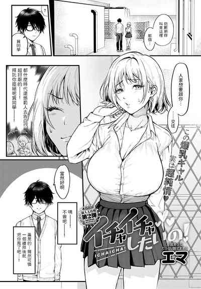第1页图